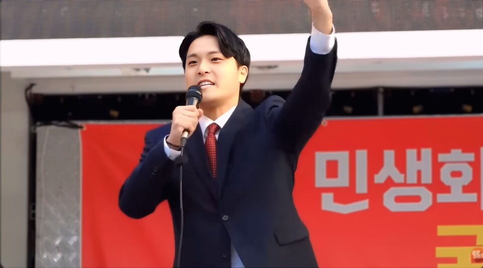 부산 청년의 분노 폭발! 이준호 시의원 "재명(災名)에 못 살겠다!"/ 출처=펜앤마이크TV