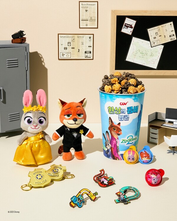 CGV X 디즈니 '주토피아2' 콜라보 연출컷 [사진제공=CGV]