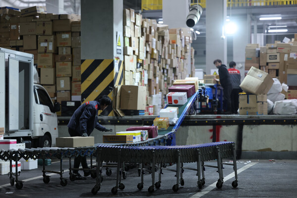 기사와 관계 없는 자료 사진 [사진=연합뉴스]