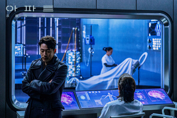 아리아스튜디오, CJ CGV와 손잡고 '인터랙티브 시네마' 기술 특별관화 시... - 뉴스 썸네일 이미지