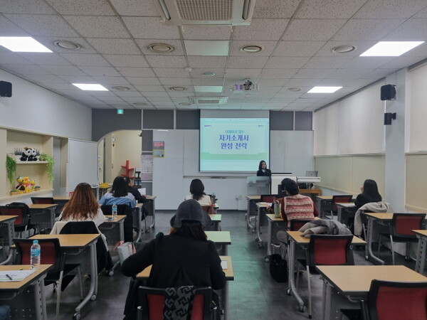 메이크인, 동대문도서관·서울고용센터와 '자기소개서 특강' 성료 - 뉴스 썸네일 이미지