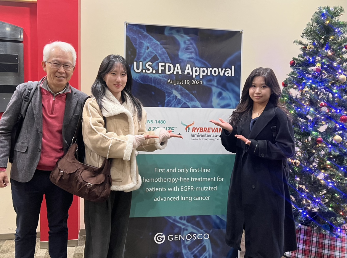 한올바이오파마, 약대생 미국 바이오클러스터 투어 성료 "미래 신약개발... - 뉴스 썸네일 이미지