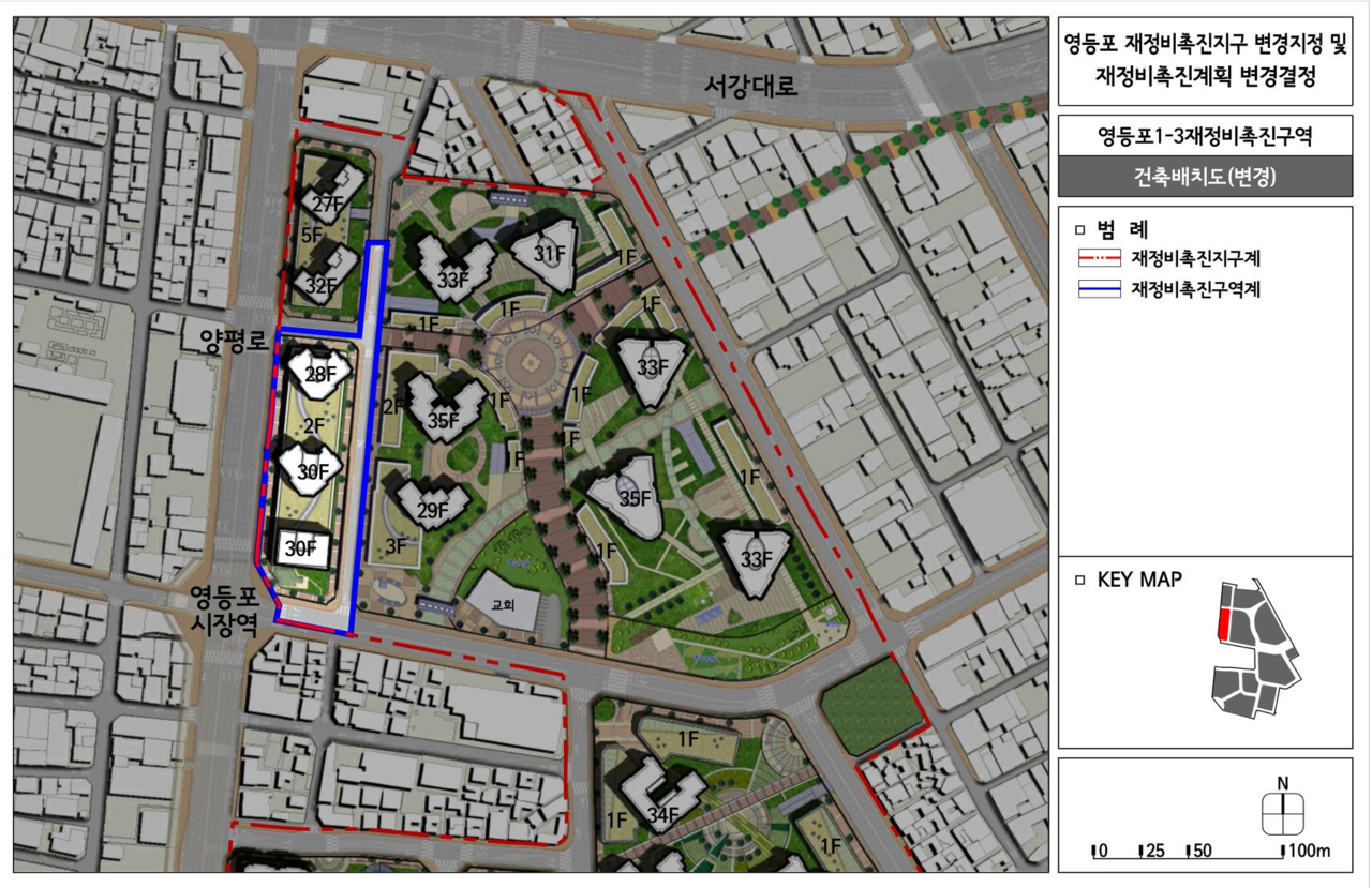 영등포 재정비 구역서 도정법 무력화시킨 세력들...'입찰 없는 수백억 위... - 뉴스 썸네일 이미지