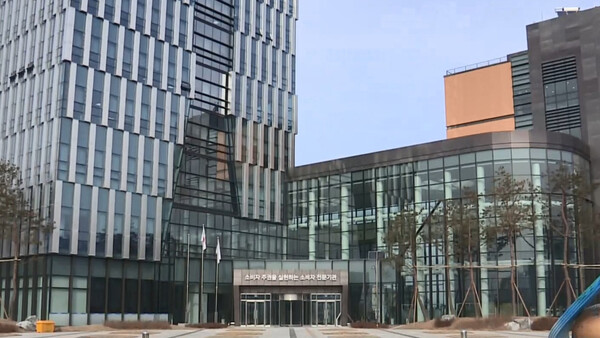 효소식품 '장 건강·다이어트' 과장 광고 수두룩...소비자원 "일반식품 ... - 뉴스 썸네일 이미지