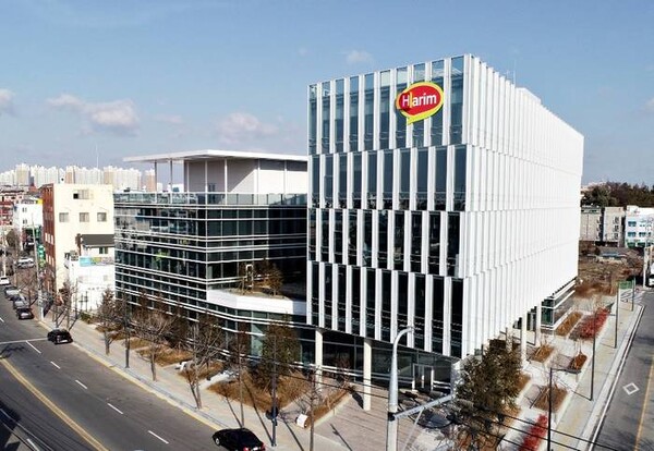 하림그룹 계열사 자금, 오너 2세 회사로 집중된 이유는?...승계 논란 재... - 뉴스 썸네일 이미지