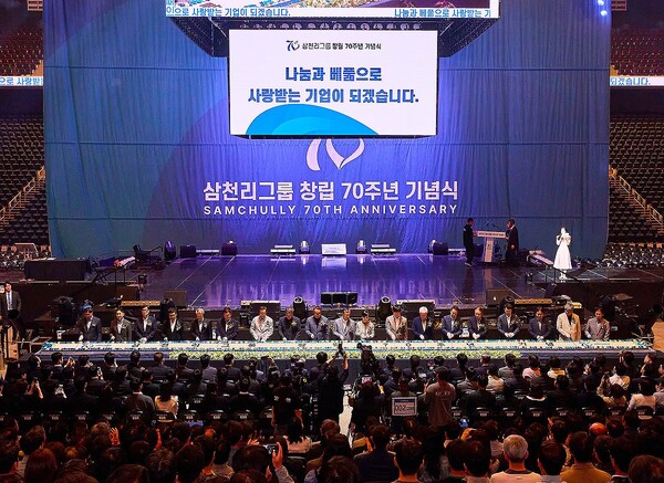 '성경김' 인수하며 생활문화 사업 '저변' 넓히는 삼천리, 3세 경영 '본격... - 뉴스 썸네일 이미지