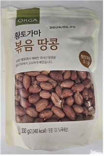 '황토가마 볶음땅콩'서 아플라톡신 기준치 초과...식약처, 판매중단·회... - 뉴스 썸네일 이미지