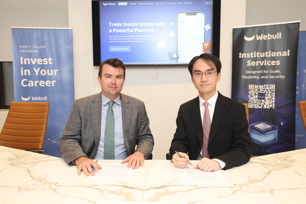 키움증권, 위불과 외국인통합계좌 협업..."외국인 투자자들의 韓주식 투... - 뉴스 썸네일 이미지