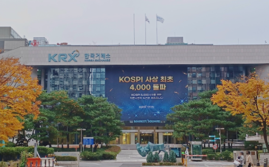 설 연휴 후 개미들, 새내기주로 '치킨값' 기대... 케이뱅크·액스비스·에... - 뉴스 썸네일 이미지