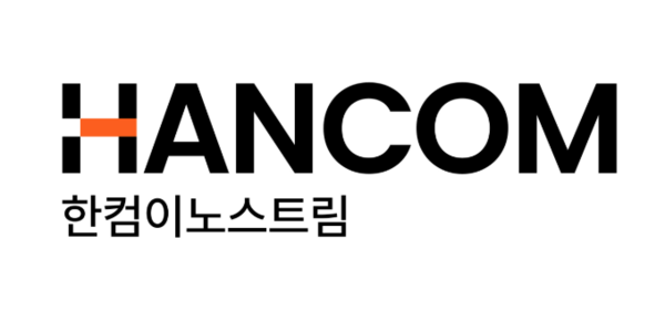 한컴이노스트림, 국립공주대학교와 AI 전문인재 양성 협력 - 뉴스 썸네일 이미지