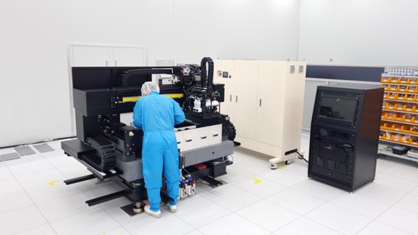 고산테크, '고기능소재장비위크' 테스팅코리아 참가 - 뉴스 썸네일 이미지