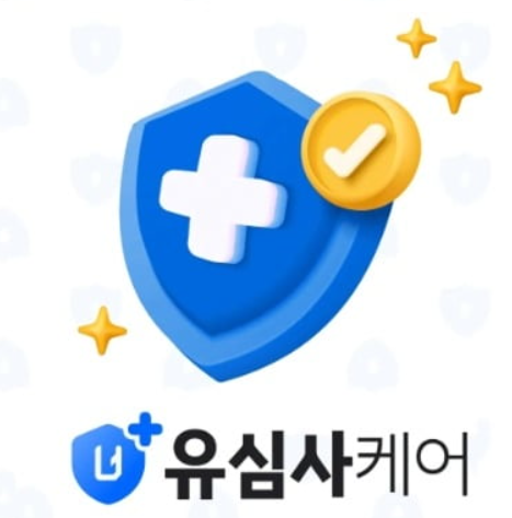 티피에이코리아, 가제트코리아와 협력...로밍 장애 보장 서비스 '유심사... - 뉴스 썸네일 이미지