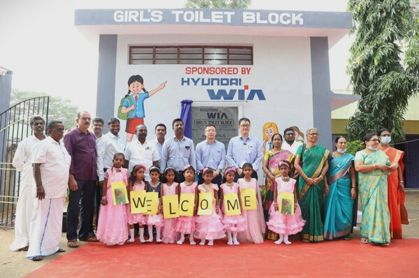 "인도와 함께 30년"...현대차그룹, CSR로 가교 역할 강화 - 뉴스 썸네일 이미지