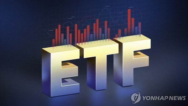 반도체·미국 우주항공 ETF 줄줄이 상장...글로벌 투자 선택지 확대 - 뉴스 썸네일 이미지