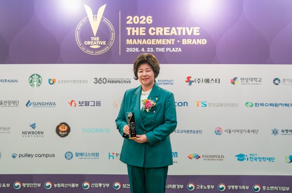 보람그룹, '대한민국 창조경영' 7년 연속 수상...상조 넘어 생애 전주기... - 뉴스 썸네일 이미지