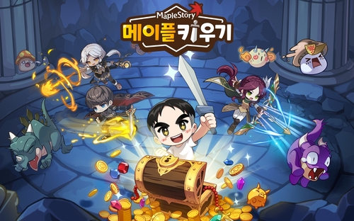 "신작 흥행보다 신뢰가 먼저"...생존 공식 바뀐 게임업계, 대대적 체질 ... - 뉴스 썸네일 이미지