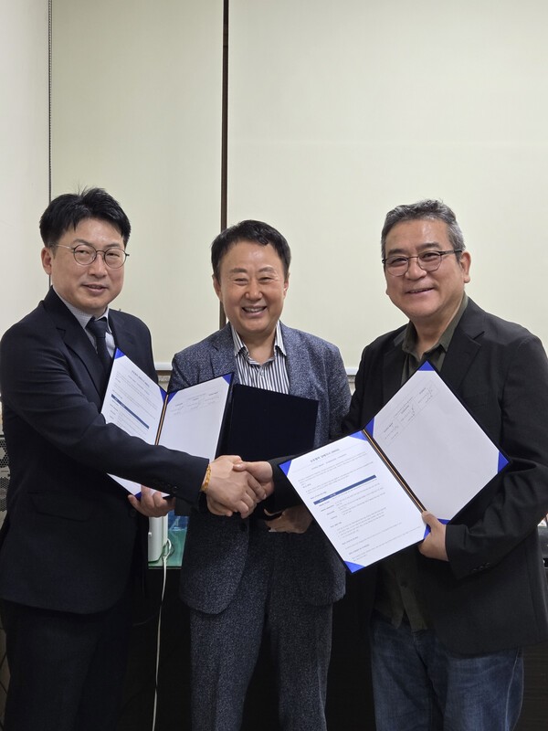 동국대·범죄심리학회·더콘텐츠온 맞손...AI 콘텐츠 인재 양성 나선다 - 뉴스 썸네일 이미지