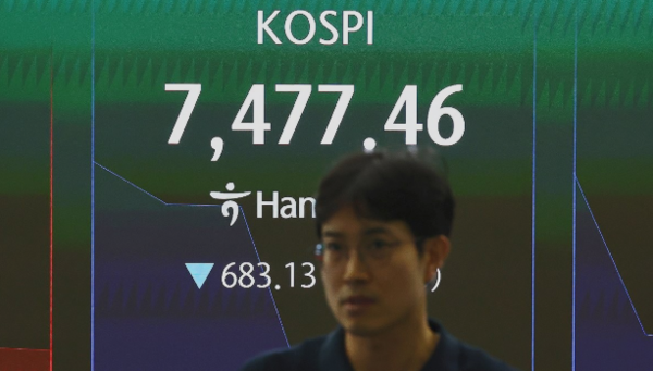 美 반도체 폭락이 국내 증시 덮쳤다...코스피, 8% 급락에 '패닉' - 뉴스 썸네일 이미지