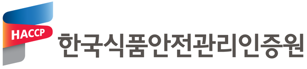 해썹인증원, 생산단계 해썹 농장 맞춤형 기술지원 확대 - 뉴스 썸네일 이미지