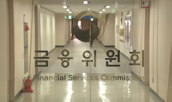 20일부터 우체국서 4대 은행 신용대출 신청...은행대리업 시범운영 - 뉴스 썸네일 이미지