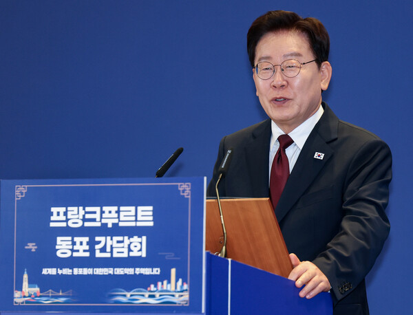 <b>李정부</b>, 부동산 <b>세제</b> 손질..."40억~50억원 초과 주택 과세 정상화"
