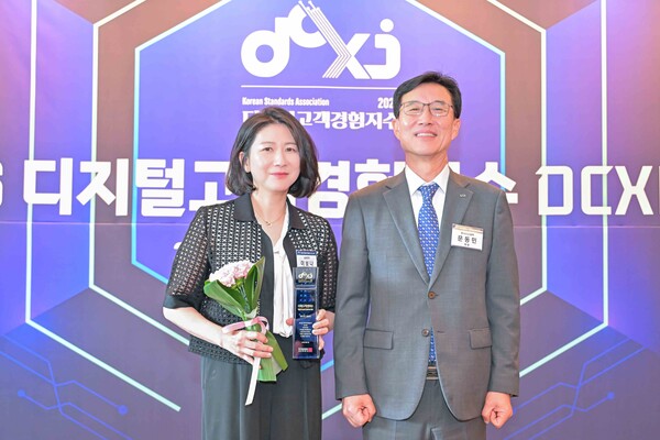 삼성전자, 구매 전·중·후 평가 '디지털고객경험지수'서 4년 연속 1위 - 뉴스 썸네일 이미지