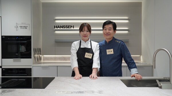 1㎜ 단위까지 고객에 맞춘다... 한샘, '개인 맞춤형 주방 솔루션' 공개 - 뉴스 썸네일 이미지