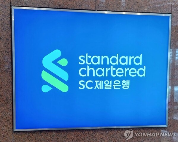 '티메프 사태 2년' SC제일은행, 선정산대출 849억 '미회수'...부실 장기화... - 뉴스 썸네일 이미지