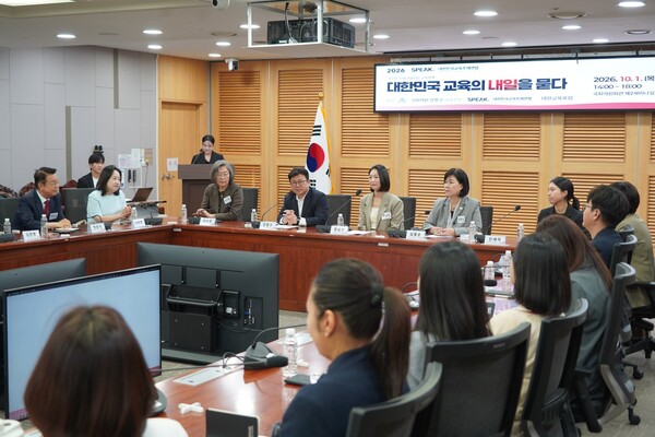 학생·학부모·교사 국회서 교육정책 논의...고교학점제·교원업무 쟁점 - 뉴스 썸네일 이미지